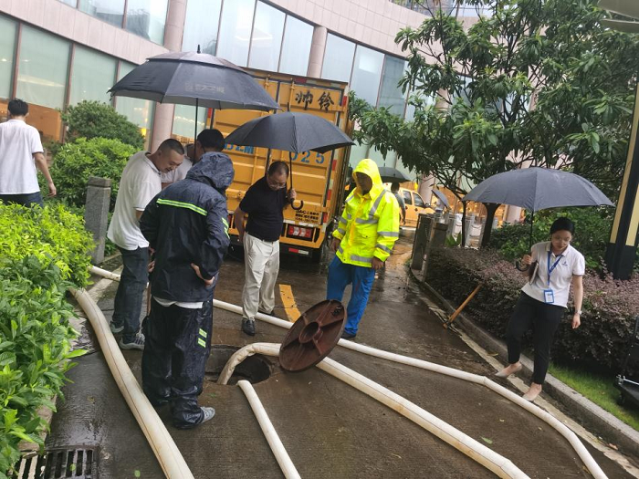 表彰！點贊7.28助力莆田曠遠(yuǎn)溫德姆酒店搶險人員